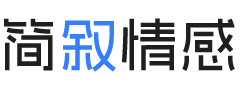 黑龙江黑河婚姻挽回咨询